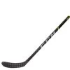 CCM Super Tacks AS3 Pro Intermediate Hockey Stick (2020) -Hockey Skates Shop 2813cd8752c817e6af7ca25c00e0e17c 311f9fb7 9f12 4776 bcfd 35851772a642 720x720 crop center
