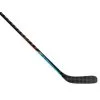 Warrior Covert QRE 10 Grip Intermediate Hockey Stick -Hockey Skates Shop 476711ab72438eaaab5b50df2cb5c43b b655c91f a22c 4d91 947b af547cb1ba9b 720x720 crop center