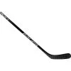 Bauer Vapor HyperLite Junior Grip Hockey Stick (2021) - 40 Flex -Hockey Skates Shop 6724c0892a0978536bdd2f9388399e67 47d4935e cecf 45df 8e18 6f2138187989 720x720 crop center