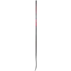 Warrior Novium SP Intermediate Hockey Stick (2022) -Hockey Skates Shop c7b8260fe7d5d7e4b1c49d5de78dc6be 87e0325f 75be 413b 80e6 a00b3875abe5 720x720 crop center