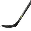 Bauer AG5NT Grip 50 Flex Junior Hockey Stick (2022) 2 Bauer AG5NT Grip 50 Flex Junior Hockey Stick (2022) -Hockey Skates Shop dd02b89c1eea8aa2df48730e2625e295 8538870e a2d1 4d0b be5f 03839e09ff9c 720x720 crop center